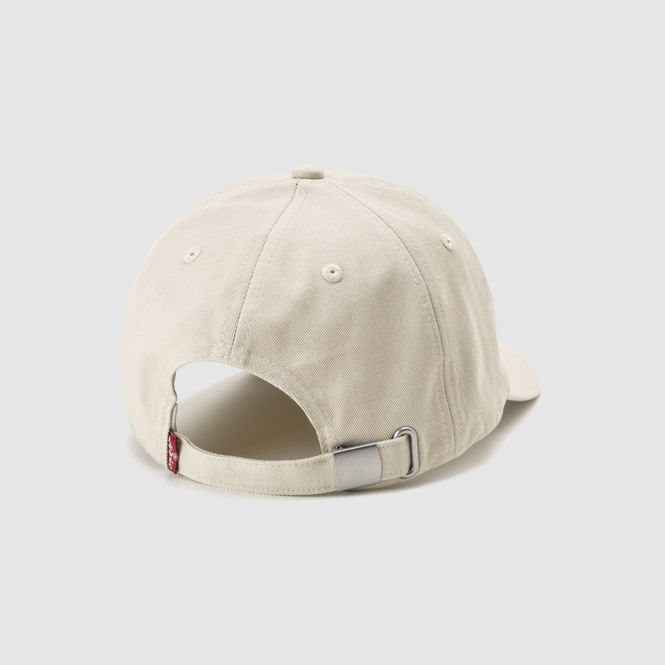 Hovedbilde Lazy Girl Logo Cap White Swan Twill